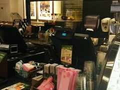 -星巴克(镇江丹阳金鹰天地店)