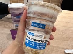 -Blueglass酸奶(华贸购物中心店)