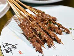 -烧货·活海鲜炭烧(湖滨商业街店)
