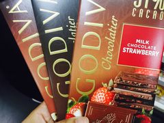 -GODIVA(万象城店)