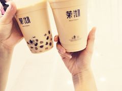 -茉沏(繁花中心店)