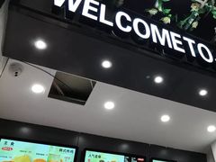 -咭味哆·炸鸡汉堡(昌安店)