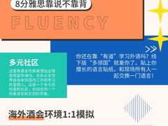 -榛悦隆堡成都酒店(春熙路太古里店)