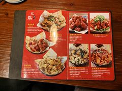 菜单-一乐韩国炸鸡(梅江店)