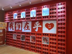-金茂览秀城