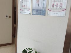 -优诺口腔·VIP尊享中心(爱建机构)