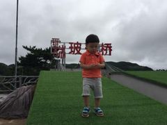 -南尖岩