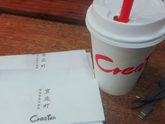 -去茶山(新光里店)