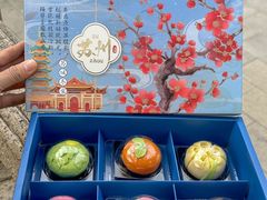 -稻香村(观前街店)