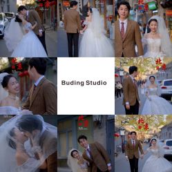 -布丁婚纱摄影工作室