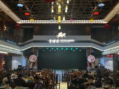 -香麒园·过桥米线·南湖雅宴