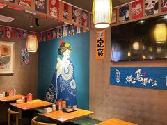 -王氏炉匠·烧鸟放题自助(好运街店)