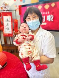 -禧悦府国际月子会所(总店)