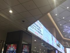 -阪急百货店(梅田总店)