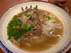 -喜之羊·粉面档