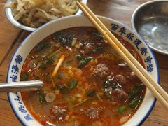 -清真马杰山牛肉汤馆