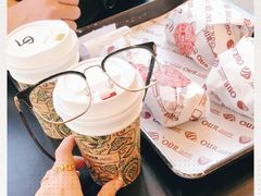 -OUR Bakery(三里屯太古里店)