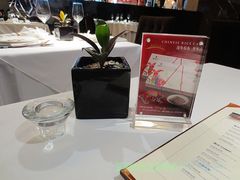 -苏浙总会(国金中心店)