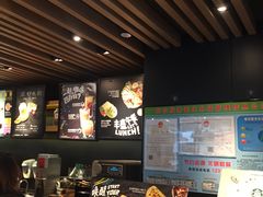 -星巴克(绍兴柯桥柯岩景区店)