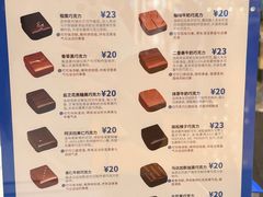 -Olé精品超市(广州太古汇店)