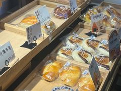 -大仓面包(西平店)