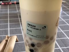 -喜茶(南京仙林金鹰店)