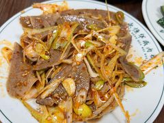 凉拌-清真永恒华威肉饼(潘家园店)
