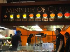 -Ministry of Crab(科伦坡店)