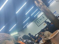 -回坊马二饺子馆