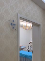 -海峡医疗美容医院