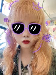 -Coo Hair salon