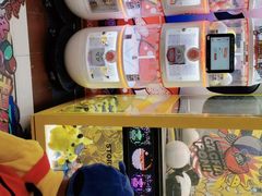-永旺梦乐城国际商城(北清路店)