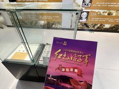 -三亚红色娘子军演艺公园景区