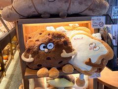 -Briant石窑面包(丰盛里店)