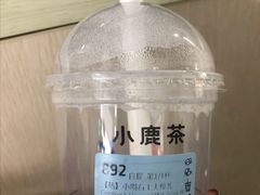 小陨石大红袍厚乳-瑞幸咖啡(AI创新中心A区店)