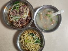 -阿池碎肉拌面