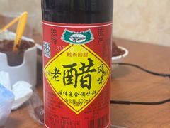 -春雨羊汤店(广开四马路总店)
