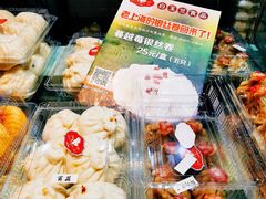 -白玉兰食品(甜云店)
