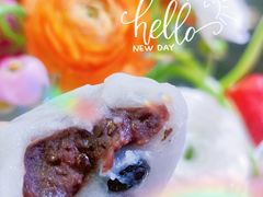 豆大福-季味菓屋