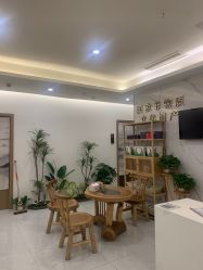 -御品•瑶浴灸疗SPA