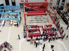 -大连福佳爱琴海购物公园(西安路店)