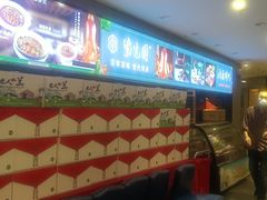 -紫光园(顺义店)