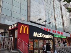-麦当劳(秣陵路店)