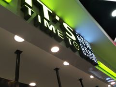 -鲜果时间·果蔬茶(赛格负二层店)