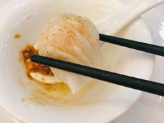 盐焗虾饺-松雅轩海鲜酒家(同和店)