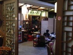 -中庸素香阁(建发广场店)