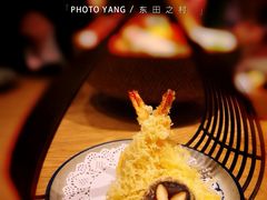 大虾天妇罗-东田之村自助餐厅(金水路店)