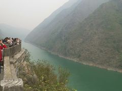 -乌江画廊(彭水苗族土家族自治县)