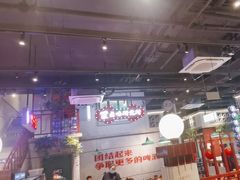 -楠火锅(昆山金鹰店)