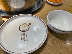 -杨翔豆皮涮牛肚(万和城店)